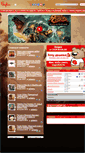 Mobile Screenshot of e-shop.buka.ru